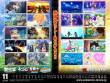 クリックで無料ダウンロード先に移動します。